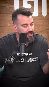 אוסקר ואייאקס מפסידים (שוב) כשאוסקר עלה מהספסל בדקה 74׳.. בזמן שחלאיילי  (פתח וסיים את המשחק) מפתיעים את גלאטסראיי 👊⁩