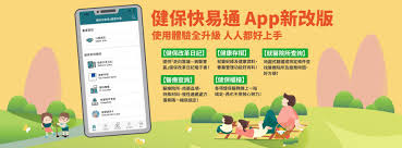Search for text in url. å¥ä¿ç½² Posts Facebook
