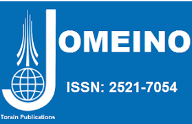 Arahan tata ruang wilayah provinsi yang berisi arahan peraturan zonasi sistem provinsi, arahan perizinan, dan lainnya. Http Oaji Net Pdf Html N 2017 5412 1504568569 Pdf