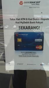 Kad atm akan automatik tukar jadi kad debit. Baca Sambil Minum Kopi Bank Rakyat Kena Tukar Kad