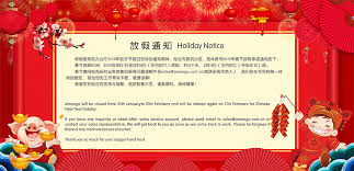 The 2022 cny date falls on february 1, tuesday, and it's the year of the tiger. Amongo Chinese New Year Holiday Notice 2019 Amongo Display Technology Shenzhen Co Ltd