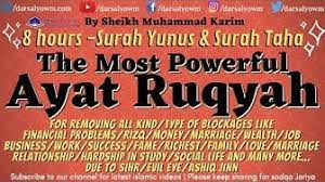 Surah al ruqyah mp3 download gratis mudah dan cepat di metrolagu, stafaband. Ruqyah Youtube