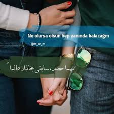 pin by hossam on حب love aesthetic photo wearable aesthetic