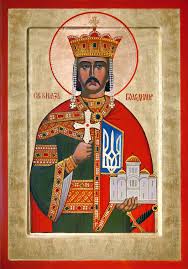 1804 — видатний німецький філософ людвіг фейєрбах (відомий своїми філософськими роздумами щодо релігії і питань світобудови). 28 Lipnya 15 Lipnya Sv Rivnoap Velikogo Knyazya Volodimira Eparchia Wroclawsko Koszalinska Kosciola Greckokatolickiego W Polsce