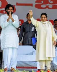 Pawan Kalyan Loses By A Wafer Thin Margin In Gajuwaka Business Insider India