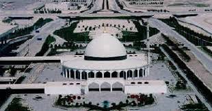 Maybe you would like to learn more about one of these? Bandar Udara Terbesar Airport