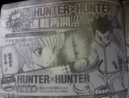 But such pursuits require a license, and less than one in a hundred thousand can pass the grueling qualification exam. Yoshihiro Togashis Manga Hunter X Hunter Kehrt Im Januar 2018 Zuruck