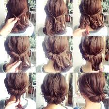 Si vous voulez quelque chose de moins radical et de plus facile à soigner au quotidien, vous. Coiffures Faciles Et Pratiques En Moins De 5 Minutes Pour Cheveux Courts Et Mi Longs Coiffure Facile Coiffures Simples Cheveux Courts