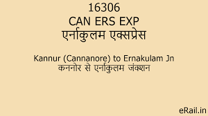 16306 CAN ERS EXP Train Route