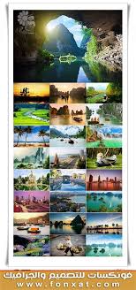 تحميل صور جمال الطبيعة الخلابة بجودة عالية جدا High Quality Images Image Photoshop