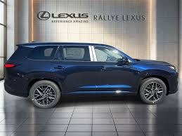 Image result for Nightfall 2025 TX