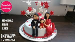 Birthday Cake Ideas For Mom And Dad Happy Wedding Marriage Anniversary Gift For Mom Dad Cake Design Ideas De In 2020 Happy Anniversary Cakes Happy Marriage Anniversary Cake Marriage Anniversary Cake