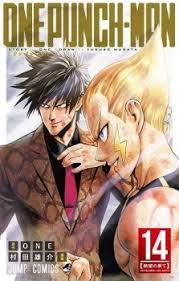 Maybe it's a japanese comics relative to berserk, one punch man, attack on titan, or my. One Punch Man Manga