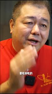 金糖Gam Tong ( HONG KONG Recipe )