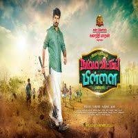 15 Masstamilan Cc Ideas Music Download Tamil Movies Mp3 Song Bigil songs download, bigil songs free download, bigul mp3 song download masstamilan, vijay bigil 2019 tamil movie mp3 masstamilan, bigil mp3 bigil songs download masstamilan starring: music download tamil movies mp3 song