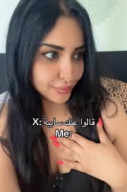 Sonia Martina Del Greco