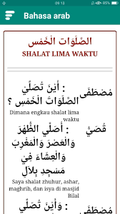 Menurut kamus besar bahasa arab, jam jika diterjemah dalam bahasa arab yaitu سَاعَة dibaca saa'ah. Percakapan Bahasa Arab Lengkap Fur Android Apk Herunterladen
