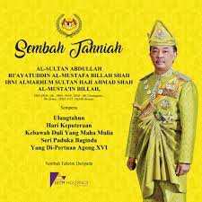 We did not find results for: Merafak Sembah Ulang Tahun Hari Keputeraan Kdymm Seri Paduka Baginda Yang Di Pertuan Agong Xvi Uitm Holdings