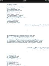 Rumi Marriage Poem Wedding Poems Persian Wedding Marriage Poems