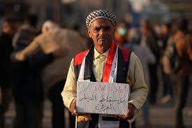 تابعنا أيضا عبر انستجرام instagram/alwatanvoice. Ù„Ù…Ø§Ø°Ø§ Ø§Ø±ØªÙØ¹ Ø³Ø¹Ø± Ø§Ù„Ø¯ÙˆÙ„Ø§Ø± ÙÙŠ Ø§Ù„Ø¹Ø±Ø§Ù‚