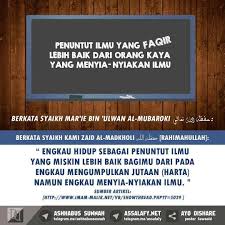 Pin Oleh Keren Bro Di Ardin Allah Hawa Nafsu Dan Orang