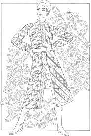 Pin On Coloring