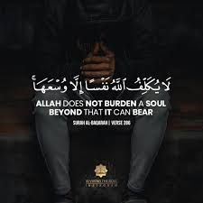Allah does not burden a soul beyond that it can bear. surah baqarah ayat 286. Surah Al Baqarah Verse 286 Quran Verses Quran Verses Verse Verses