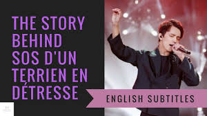 Daniel balavoine sos d 39 un terrien en détresse gjon 39 s tears the voice 2019 live audition. Dimash The Story Behind Sos D Un Terrien En Detresse With English Subtitles Youtube