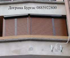 Profile for Дограма Бургас