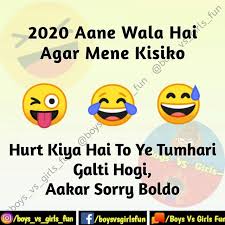 New Year Joke 2020 New Year Jokes Funny Quotes In Hindi Funny Quotes For Kids