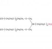 PEG NH2 Products,suppliers,manufacturers