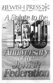 September 6, 2002: Rosh Hashanah Edition by Jewish Press