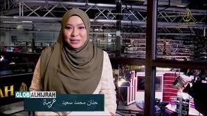 Pendidikan atas talian sangat penting, namun kita masih perlu perakui. Tv Alhijrah Kembali Terbitkan Berita Berbahasa Arab Alhijrah Online