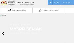Pengundi berdaftar boleh membuat semakan status daftar pemilih dan lokasi mengundi secara online. Semakan Daftar Pemilih Online Spr 2021