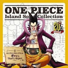 Amazon.co.jp: ONE PIECE Island Song Collection ロングリングロングランド「オヤビンThat's  Right!」: ミュージック