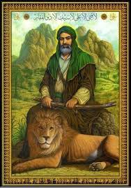 Pin On الإمام علي عليه السلام Imam Ali A S