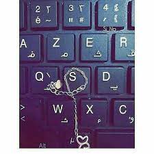 Wopo holup's intersections, located at lehman college communication station walkway and plaza, is. Mishty S Letter Images S Love Images S Alphabet