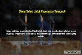 Memberikan ucapan selamat lewat kalimat yang dirangkai dengan kata kata selebrasi dan. 14 Gambar Kata Kata Ulang Tahun Untuk Keponakan Terbaik Lingkar Png