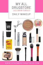 my daily makeup routine all