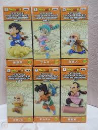 That includes outriders ps4 &ps5 and crash bandicoot 4: Usa New Dragon Ball Super Wcf World Collectable Figure 30th Anniversary Full Set 1845868631