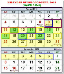 Sahaja aku berpuasa sunat esok hari dalam bulan syawal kerana allah taala. Cara Puasa Sunat Enam Hari Di Bulan Syawal Shafiqolbu