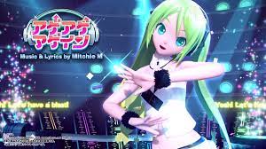 Project Diva Arcade Future Tone Gets A New Song And Module Segalization Hatsune Miku Hatsune Miku Project Diva News Songs