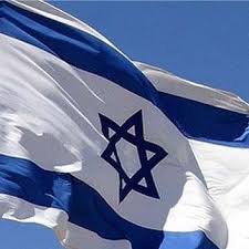 Израильский портал | новости израиля. Novosti Izrailya Israinfonews Twitter