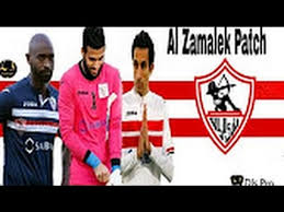 نتيجة بحث الصور عن صور للعبة دريم ليج باتش نادي الزمالك