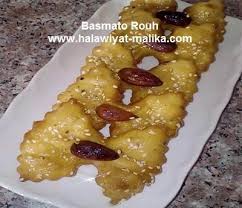 Pin On شباكية