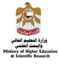 التعليم العالي والبحث العلمي والابتكار تعلن فتح باب التسجيل للفرز الثاني بدءا من اليوم الثلاثاء. Ø§Ù„Ø§Ø¹ØªÙ…Ø§Ø¯Ø§Øª Ø§Ù„Ø¯ÙˆÙ„ÙŠØ© Ø§Ù„Ø¯Ø§Ø¹Ù…Ø© Ù„Ø¹Ø¶ÙˆÙŠØ© Ø¬Ù…Ø¹ÙŠØ© Ø§Ù„Ù…Ù‡Ù†Ø¯Ø³ÙŠÙ†