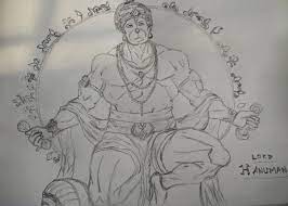 Hanuman Sketch Easy Sketches Easy Hanuman Easy Drawings