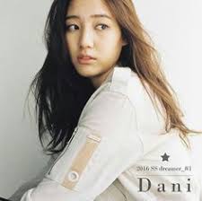 10 Cute dani ❤ ideas