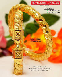 Pin By Moin Khan On Bangles Gold Costume Jewelry Gold Jewelry Fashion Bridal Gold Jewellery