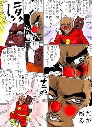 We did not find results for: ã ãŒæ–­ã‚‹ ã‚¢ãƒ´ã‚§ãƒ‹ã‚¹æ—¥è¨˜